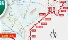 西安新地铁爆料最新消息,畅享城市出行新体验