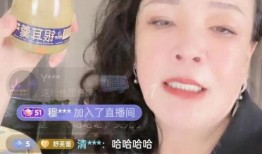 张兰爆料买房子视频,房产投资背后的真实故事